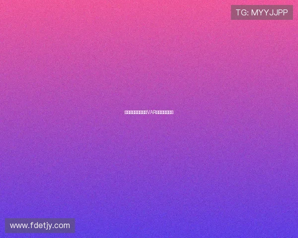 姆巴佩倒地疑似点球VAR未介入引发争议 姆巴佩倒地疑似点球VAR未介入引发争议